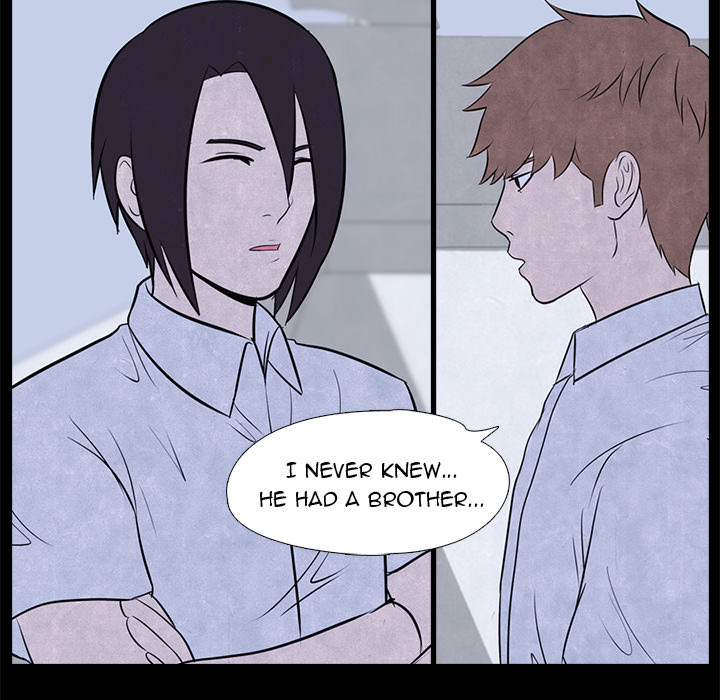 High School Devil Chapter 8 image 23