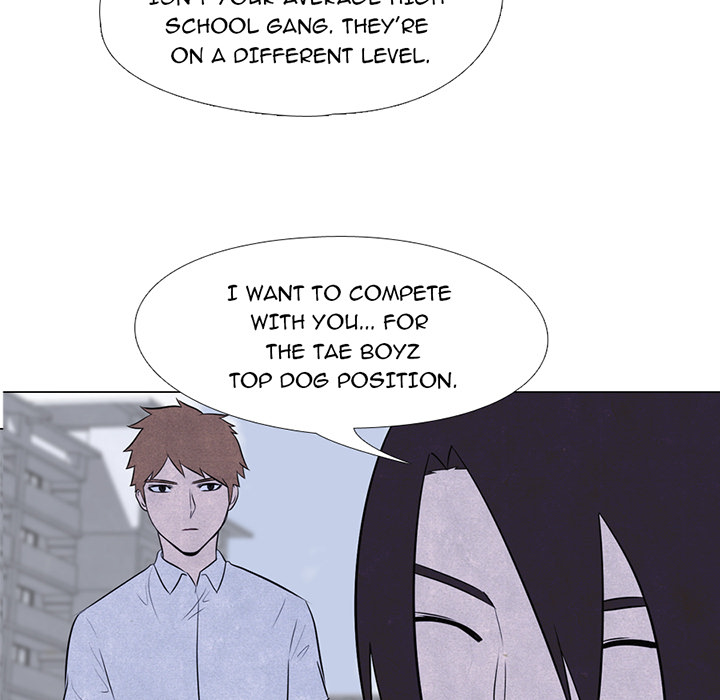 High School Devil Chapter 8 image 4