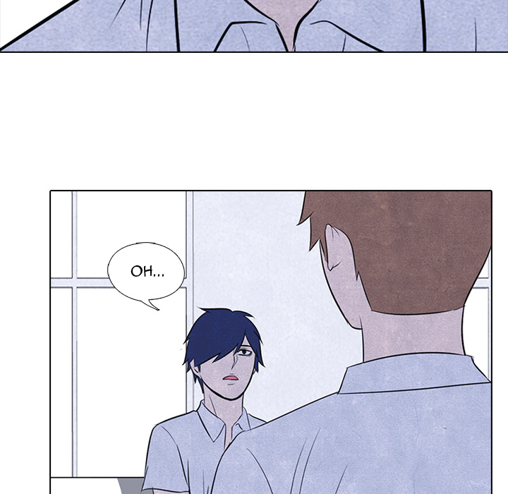 High School Devil Chapter 8 image 57