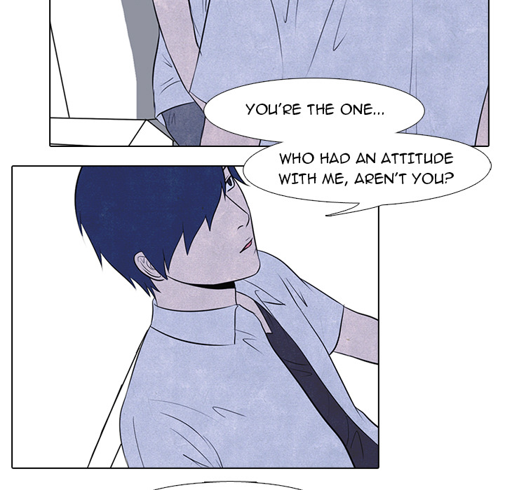 High School Devil Chapter 8 image 58