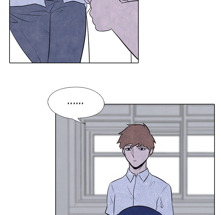 High School Devil Chapter 8 image 61