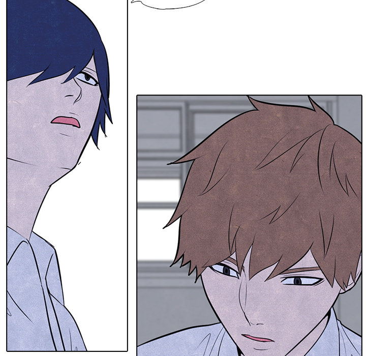 High School Devil Chapter 8 image 64