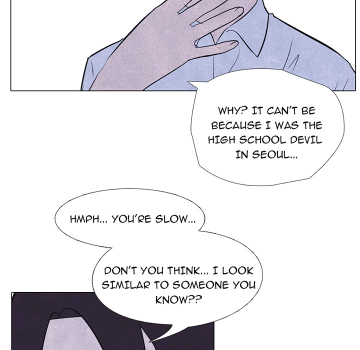 High School Devil Chapter 8 image 6