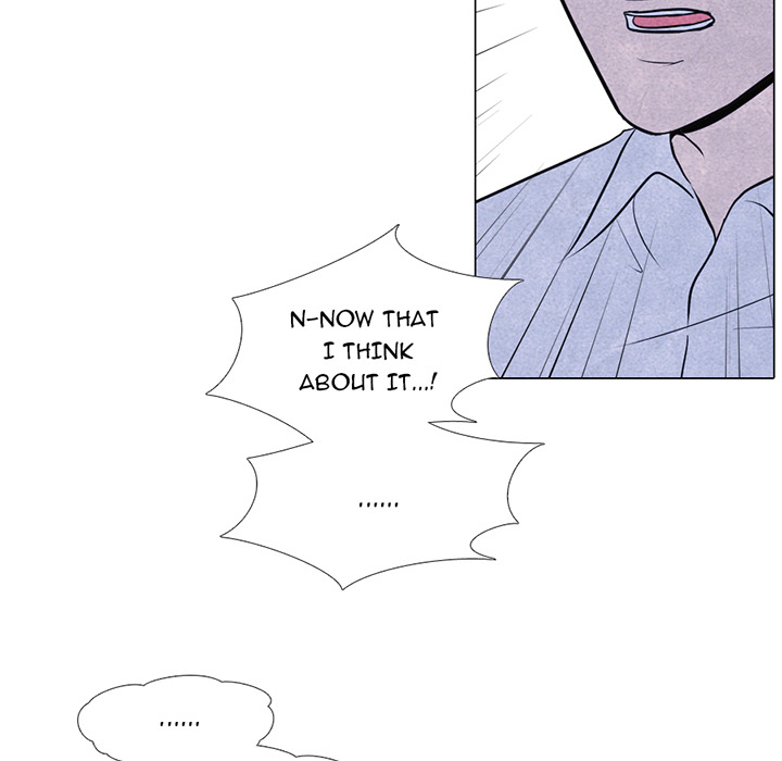 High School Devil Chapter 8 image 8
