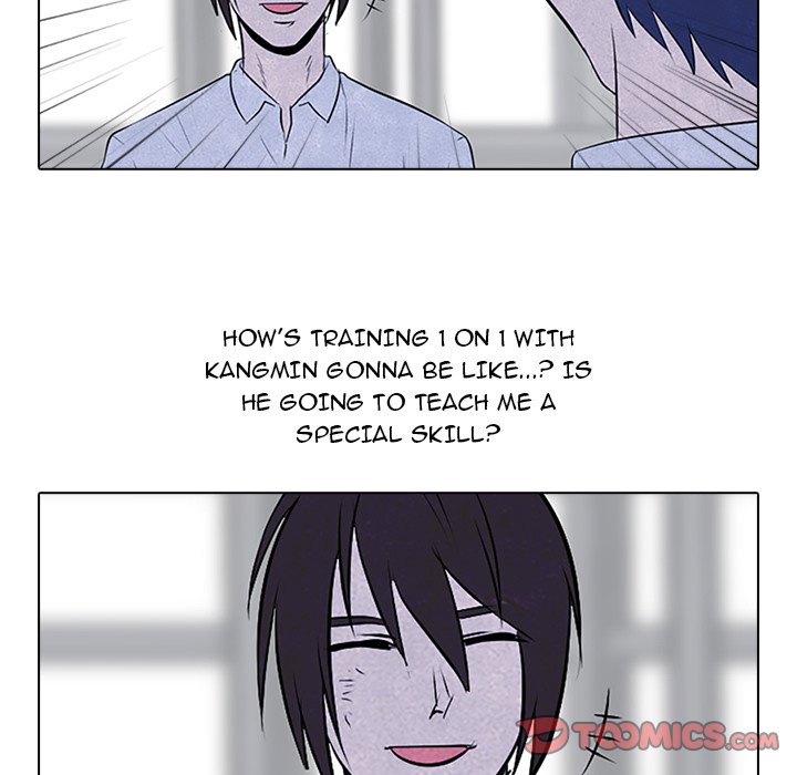 High School Devil Chapter 80 image 13