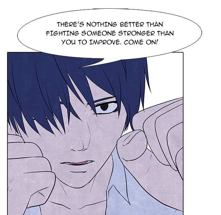 High School Devil Chapter 80 image 18