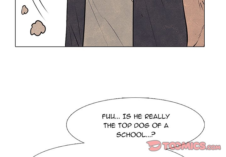 High School Devil Chapter 80 image 1