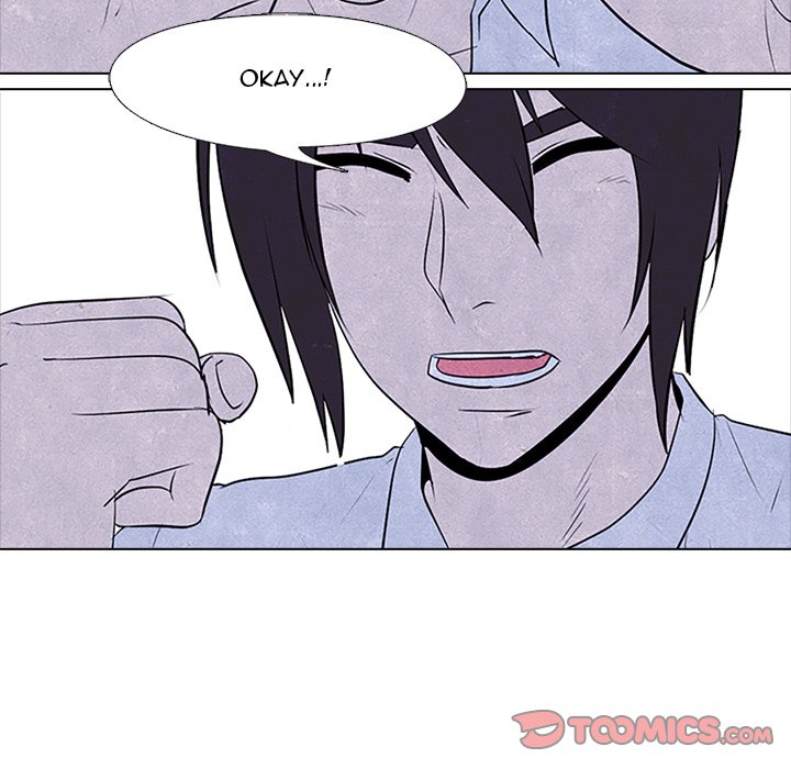 High School Devil Chapter 80 image 21