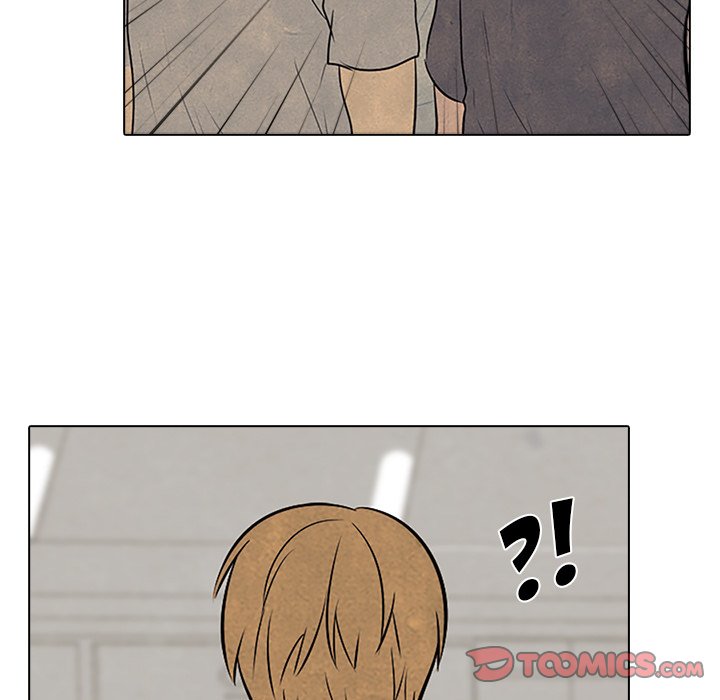 High School Devil Chapter 80 image 71