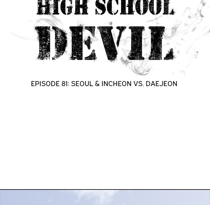High School Devil Chapter 81 image 12