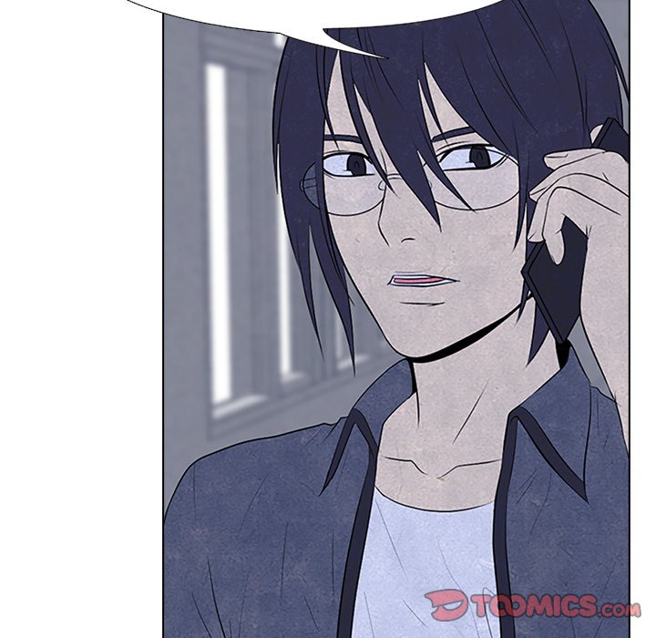 High School Devil Chapter 81 image 17