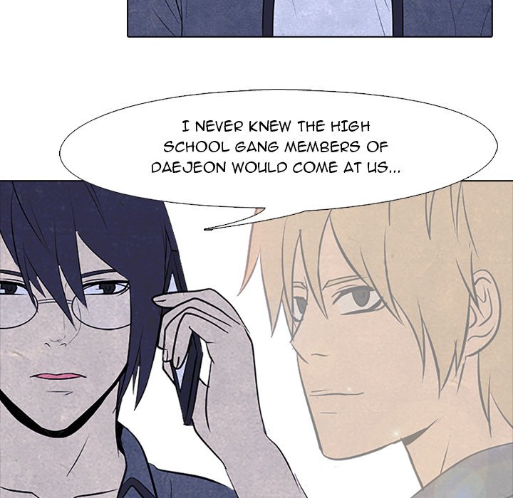 High School Devil Chapter 81 image 18