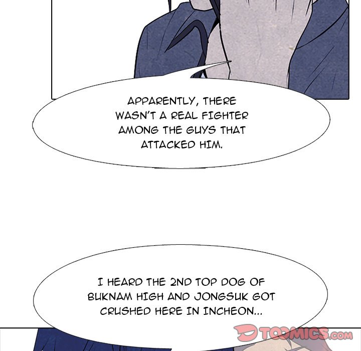 High School Devil Chapter 81 image 21