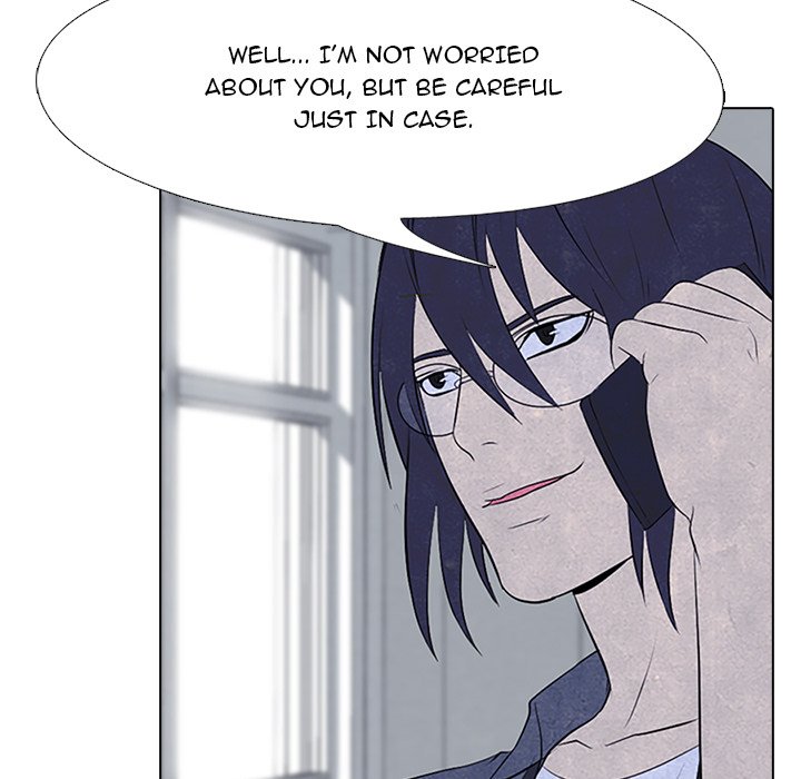 High School Devil Chapter 81 image 23