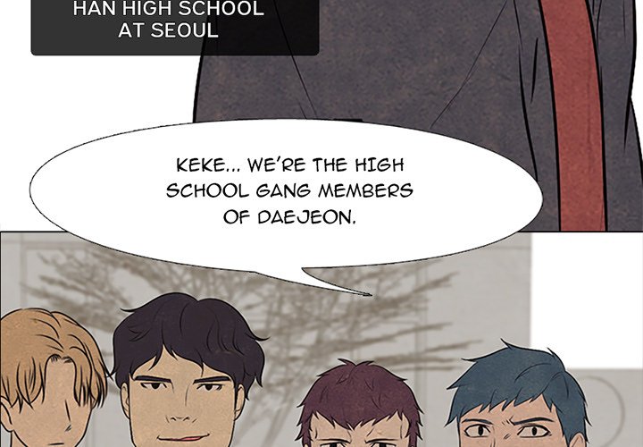 High School Devil Chapter 81 image 3