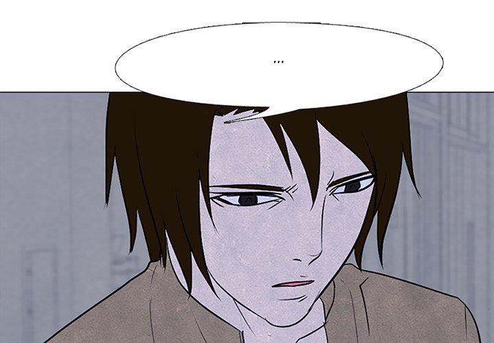High School Devil Chapter 82 image 0