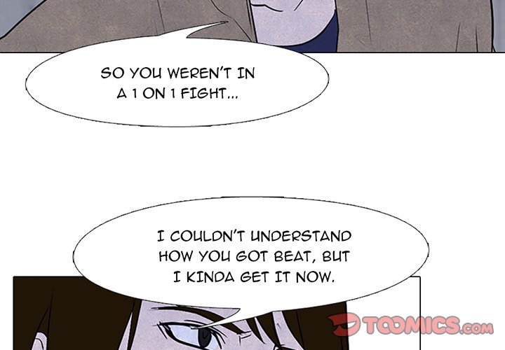 High School Devil Chapter 82 image 1