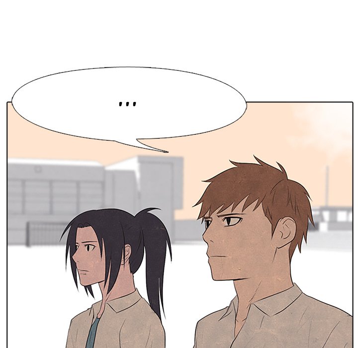 High School Devil Chapter 82 image 19