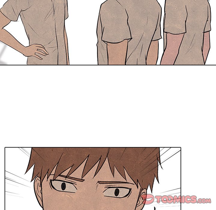High School Devil Chapter 82 image 21