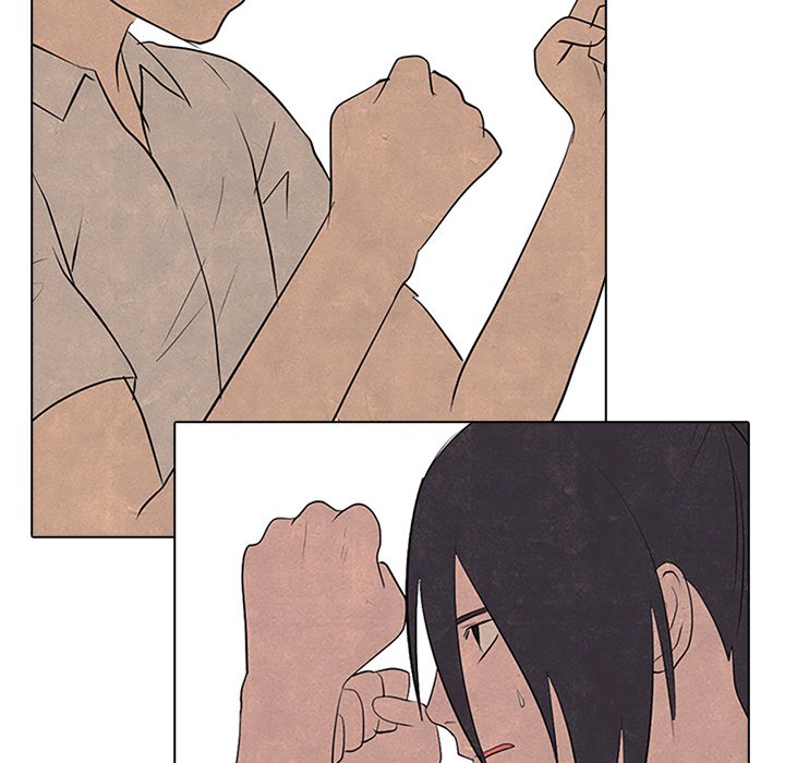 High School Devil Chapter 82 image 36