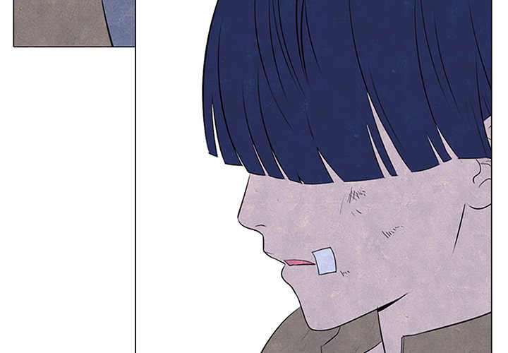 High School Devil Chapter 82 image 3