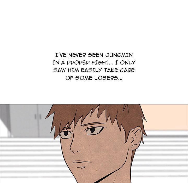 High School Devil Chapter 82 image 39