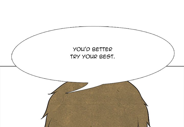 High School Devil Chapter 83 image 0