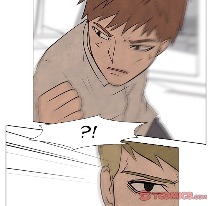 High School Devil Chapter 83 image 17