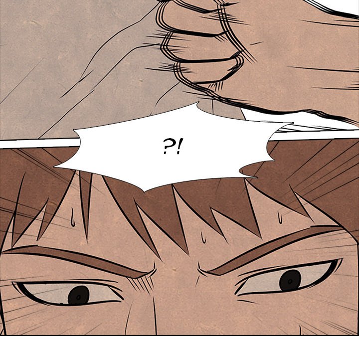 High School Devil Chapter 83 image 20
