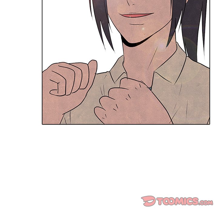 High School Devil Chapter 83 image 41