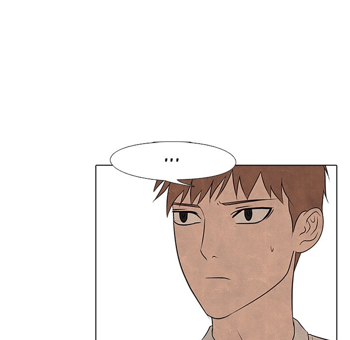 High School Devil Chapter 83 image 42