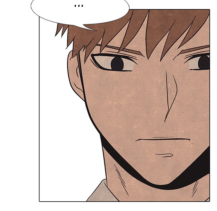 High School Devil Chapter 83 image 46