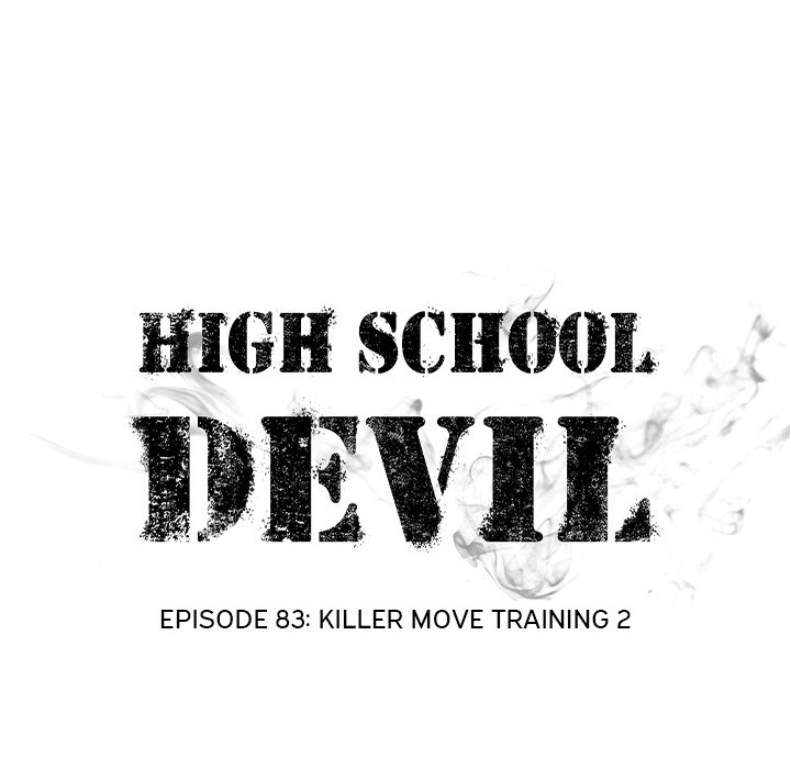 High School Devil Chapter 83 image 8