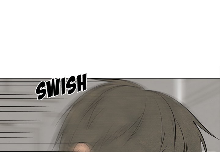 High School Devil Chapter 84 image 0