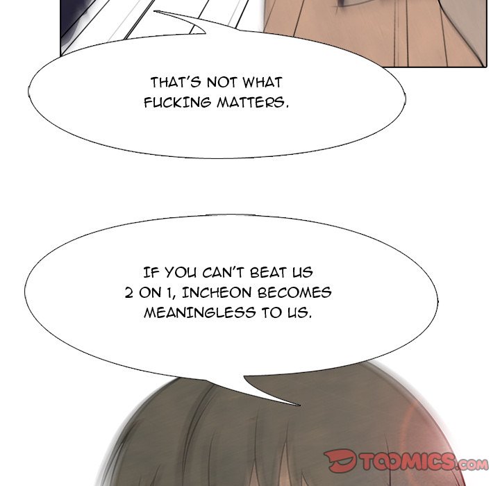 High School Devil Chapter 84 image 19