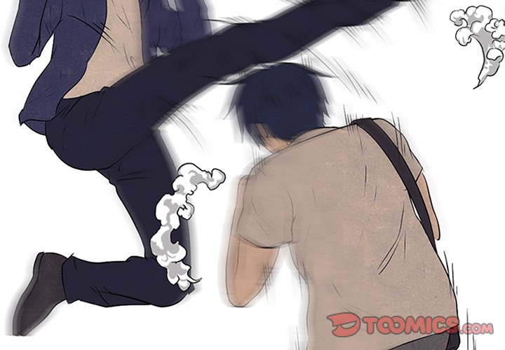 High School Devil Chapter 84 image 3