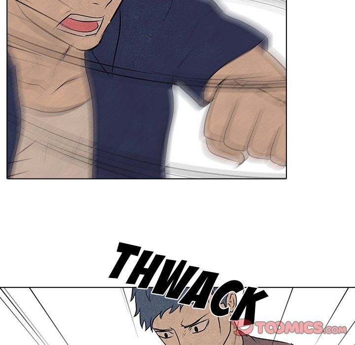 High School Devil Chapter 84 image 47
