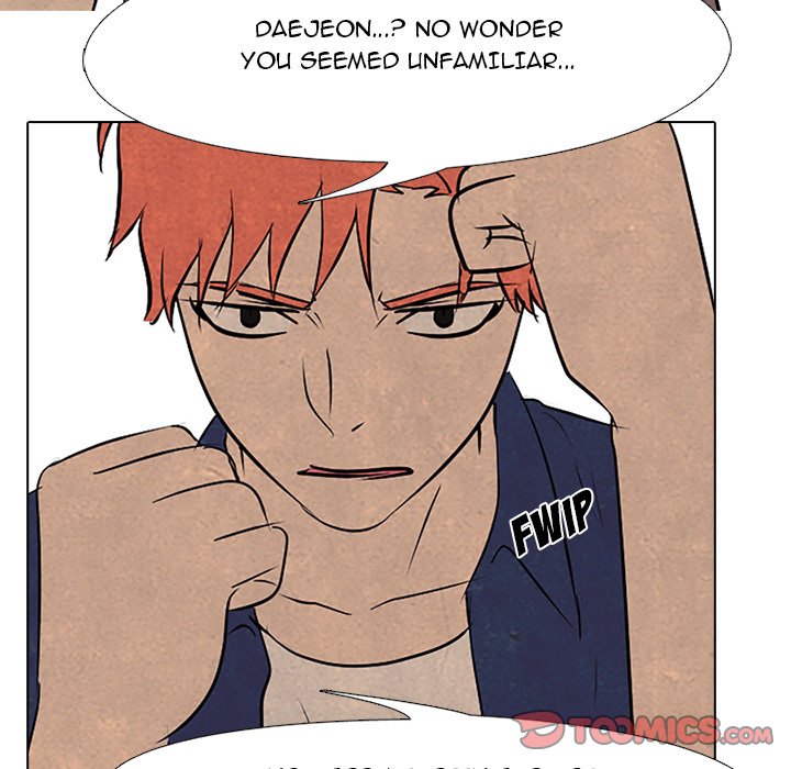 High School Devil Chapter 84 image 57