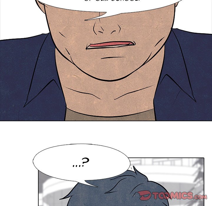 High School Devil Chapter 84 image 73