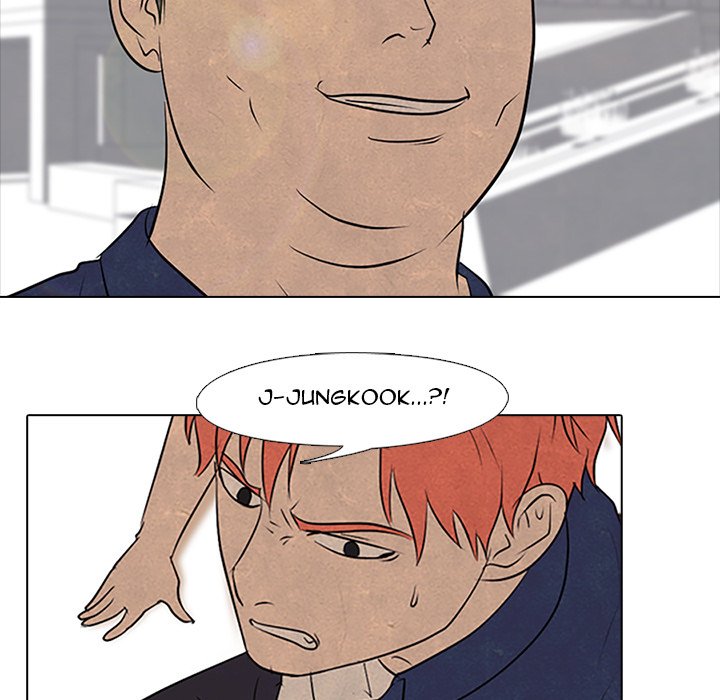 High School Devil Chapter 84 image 78