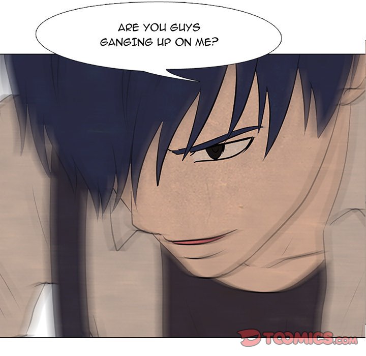 High School Devil Chapter 84 image 7