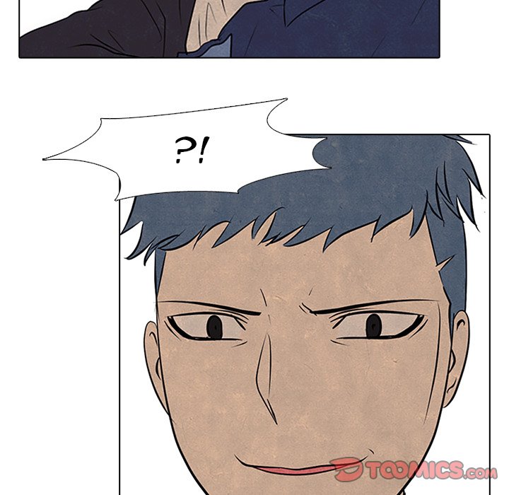 High School Devil Chapter 84 image 79