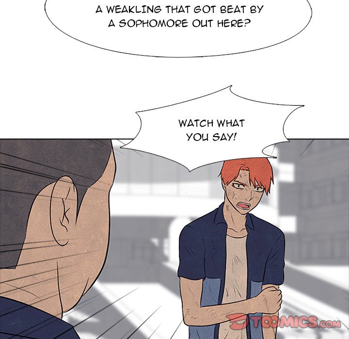 High School Devil Chapter 85 image 17