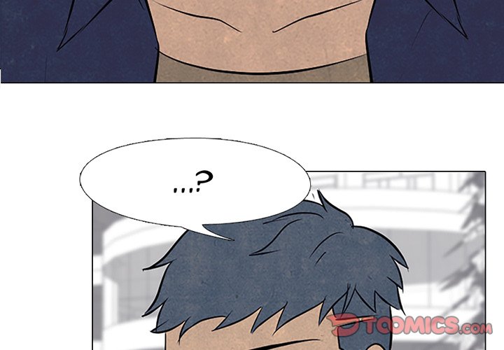 High School Devil Chapter 85 image 1