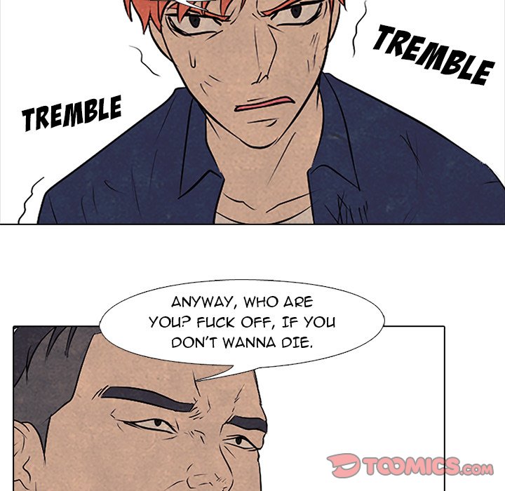 High School Devil Chapter 85 image 19