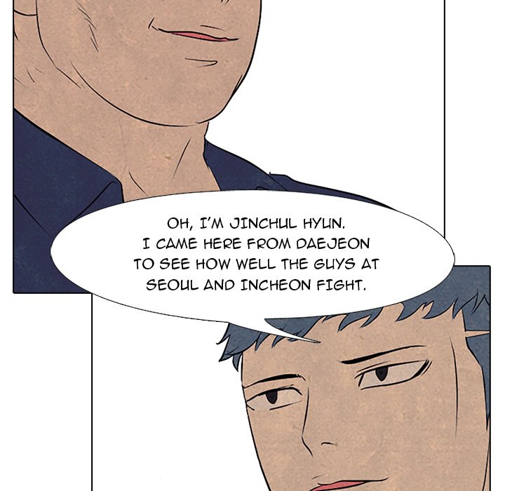 High School Devil Chapter 85 image 20