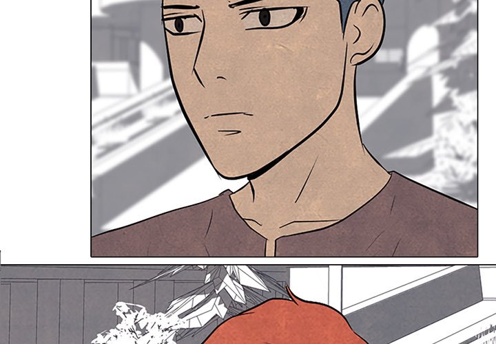 High School Devil Chapter 85 image 2