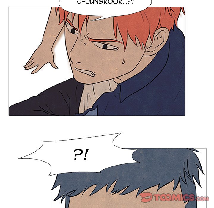 High School Devil Chapter 85 image 7