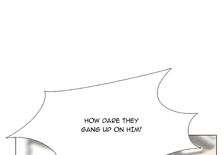 High School Devil Chapter 86 image 0
