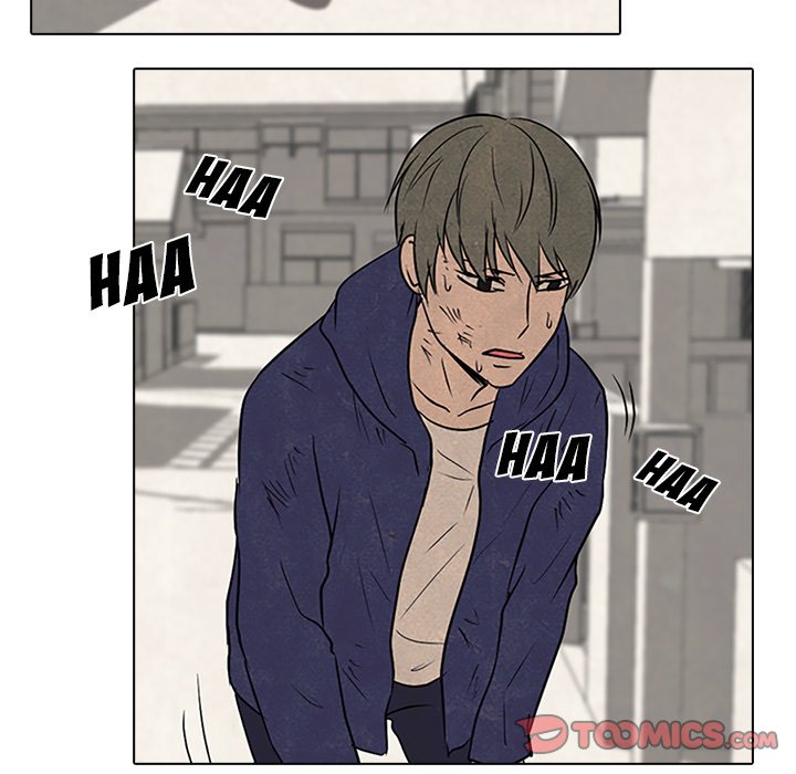 High School Devil Chapter 86 image 13